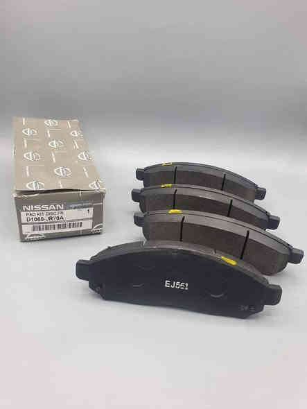 بسم الله الرحمن الرحيم 
يعلن مكتب نيسان للادوات الاحتياطيه عن توفير جميع قطع غيار نيسان بيكب +نيفاره+صني  من موديل 2008/2022
بأسعار مناسبه جدا (توصيل جميع محافظات العراق مجانا 
تتوفر لدينا حداديه كامله مع جميع قطع الغيار 
(ملاحظه جميع قطع غيار اصلي شركه )
***********‬
للتواصل واتس اب***********
