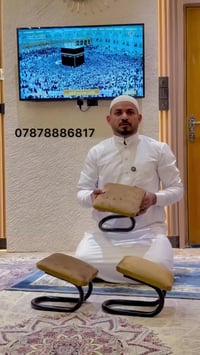 🛑 مقعد السجود بسعر 10 آلاف دينار فقط 🛑  اهدي لوالديك كرسي الصلاة واكسب...