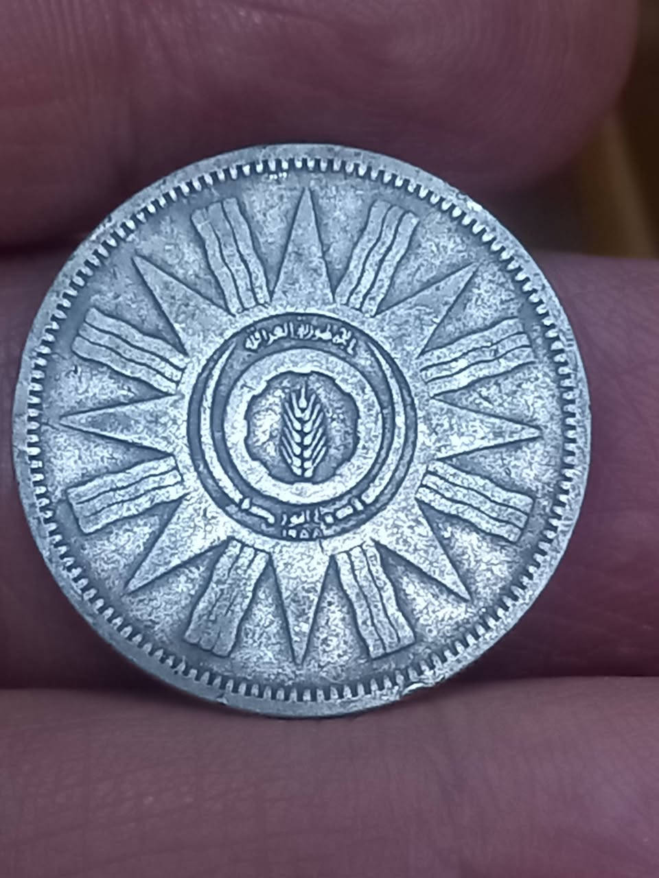 ٥٠ فلس شعار نظافه جيده جدا عدد٢ بيع مباشر ٢٠ الف للقطعتين


**إذا كنت صاحب هذا الإعلان وتريد حذفه لأي سبب، رجاءا أرسل رسالة إلى الدعم الفني**