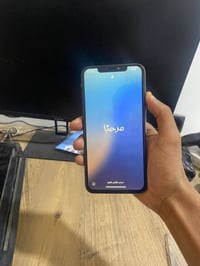 اكس اس ماكس • ٦٤ • ضهر مفطور