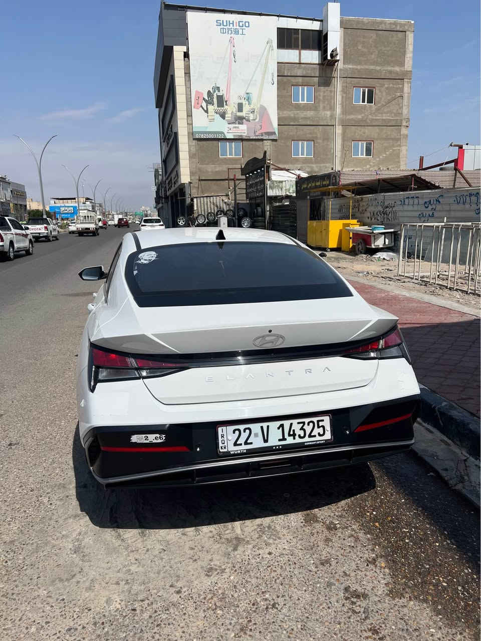 النترا 2025
كفالة
ماشي20
السعر 148
بيها مجال
*********** البصرة, العراق
