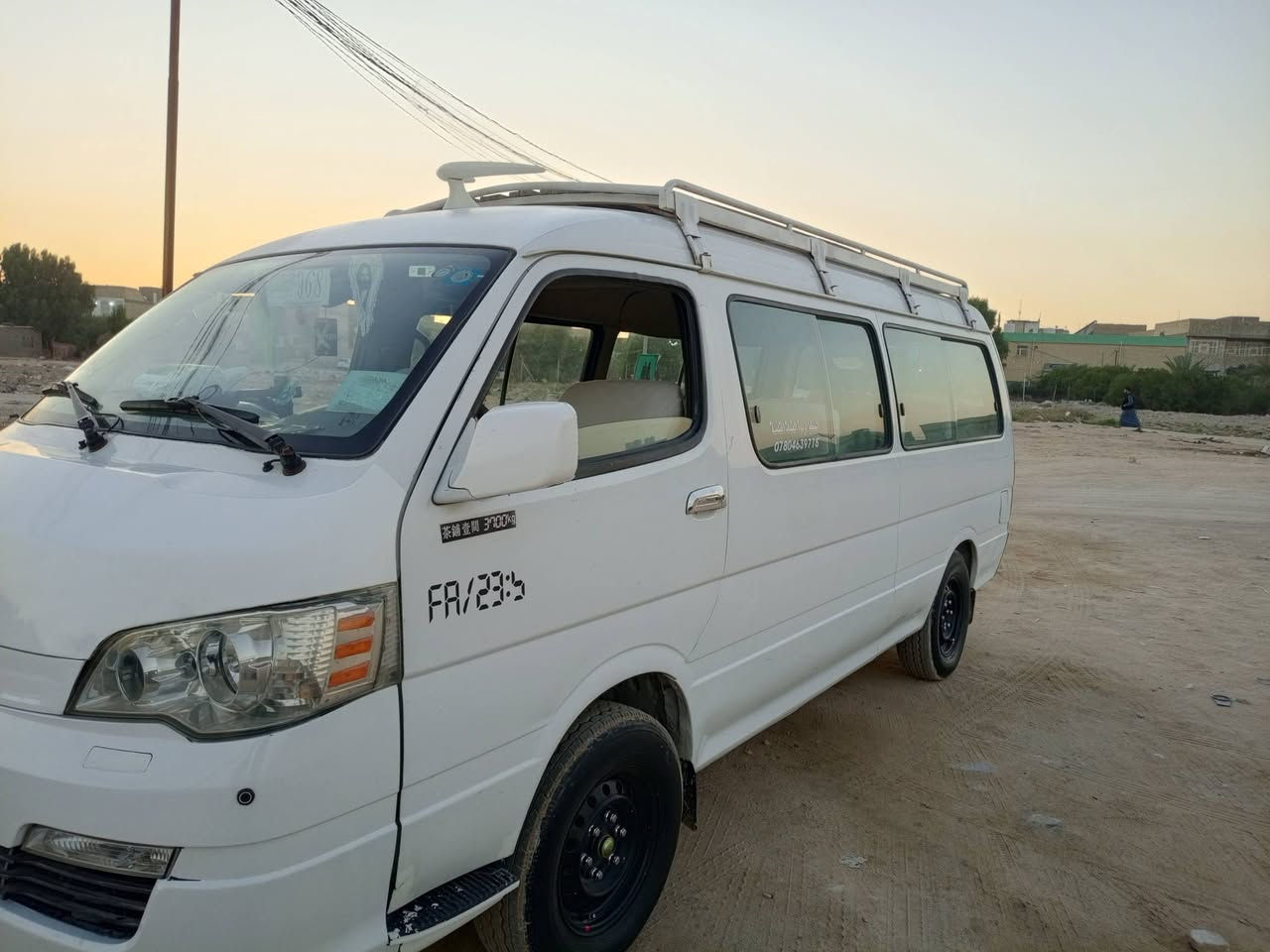 السلام عليكم من رخصت مدير الكروب جنبي H1حرةموديل 14للبيع مكفولة عدةباردبل ذيل وطخة بلجنطة السيارة خيرمن الله دوشمة جديدة كشنات وكاعية شاشة تاب ماعدة المصطرة مال الرابع اشاير ودكم التبريد عاطلة سيارة جاهزة وخير من الله خطهة كوفة نجف خط وبحث مصفرة هية السيارة بلنجف السعر 85بيهامجال شي قليل***********
