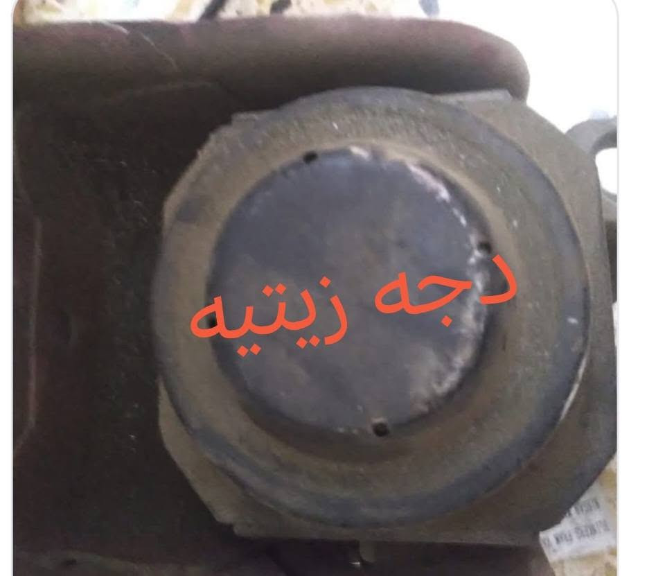 يالله يارزاق ياكريم قطع غيار كرنفال سيدونا ٢٠٠٠ال ٢٠٠٥ خدمه توصيل خمسه الف العنوان بغداد ابو دشير *********** 💗 ***********
