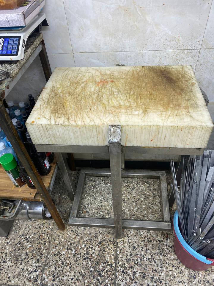 اسلام عليكم عندي غراض مطعم للبيع شلع للاستفسار الاتصال على الرقم ***********
