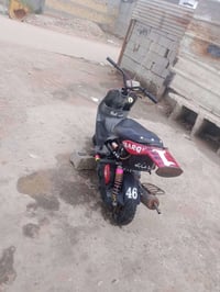 ماكس • قجمه • مستعجل