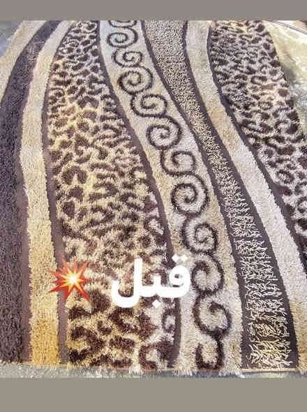 سلام عليكم غسل زوالي وبطانيات وبردات وجميع انواع المفروشات متوفر خدمه توصيل ذهاب وياب مجاناً لل تواصل ***********
