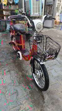 باسكل شحن • جديد • مستعجل