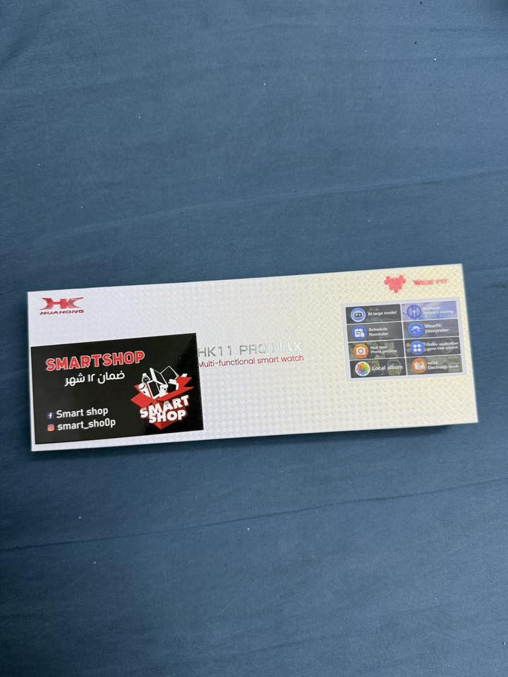 للبيع ساعة Hk11 اخر اصدار حجم 46 حقيقي الساعة اقوى ساعة ماستر كوبي بالعراق لمسها مايختلف عن الايفون وضد الماء واستديوا صور من الاخير ماتكدر تفرقها عن ساعة ابل وياها سيرين وشاحن لاسكي وكارت ضمان سنة كاملة اللون فضي السعر 35 مكاني بصرة الجمعيات


**إذا كنت صاحب هذا الإعلان وتريد حذفه لأي سبب، رجاءا أرسل رسالة إلى الدعم الفني**