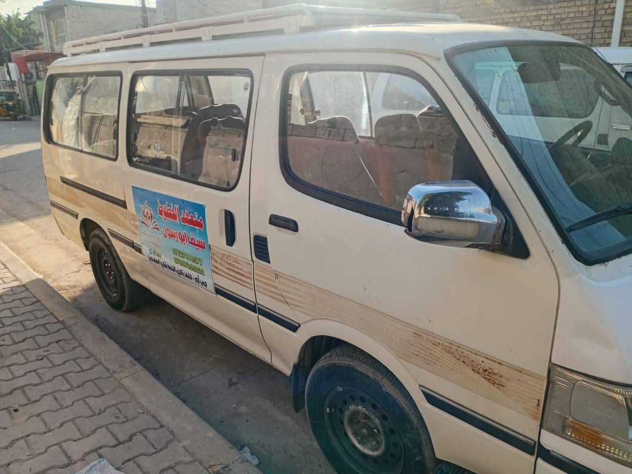 سلام عليكم جنبي م2015 كير محرك إكسل كفاله كفاله من الضربه وصبغ رقم نكليزي تحول ثاني يوم سياره مصفره من كلشي ربع مذب عليه كبل الشارع السعر 80وبيه مجال مكاني بغداد الحسينيه مال راجديه رقم الهاتف ***********
