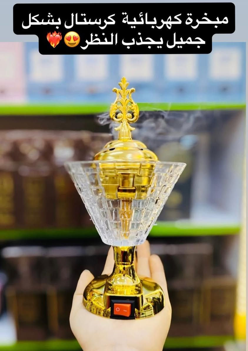 ‎مبخره‎ الشطره, ذي قار


**إذا كنت صاحب هذا الإعلان وتريد حذفه لأي سبب، رجاءا أرسل رسالة إلى الدعم الفني**