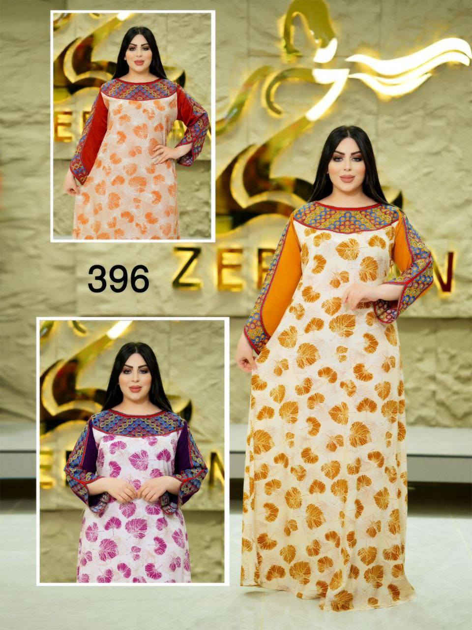 مخور كشمير اصلي كلوش شركة زيرفان💎
القياسات l XL  XXL  
البيع بالجملة فقط 
اقل طلب من الموديل درزن  

يوجد توصيل الى جميع محافظات العراق 🚚


**إذا كنت صاحب هذا الإعلان وتريد حذفه لأي سبب، رجاءا أرسل رسالة إلى الدعم الفني**