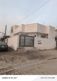 طابو صرف • ٢٢٥م • حي الفرات