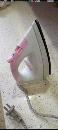 مكوى ماليزي • استعمال قليل • الحبيبية بغداد