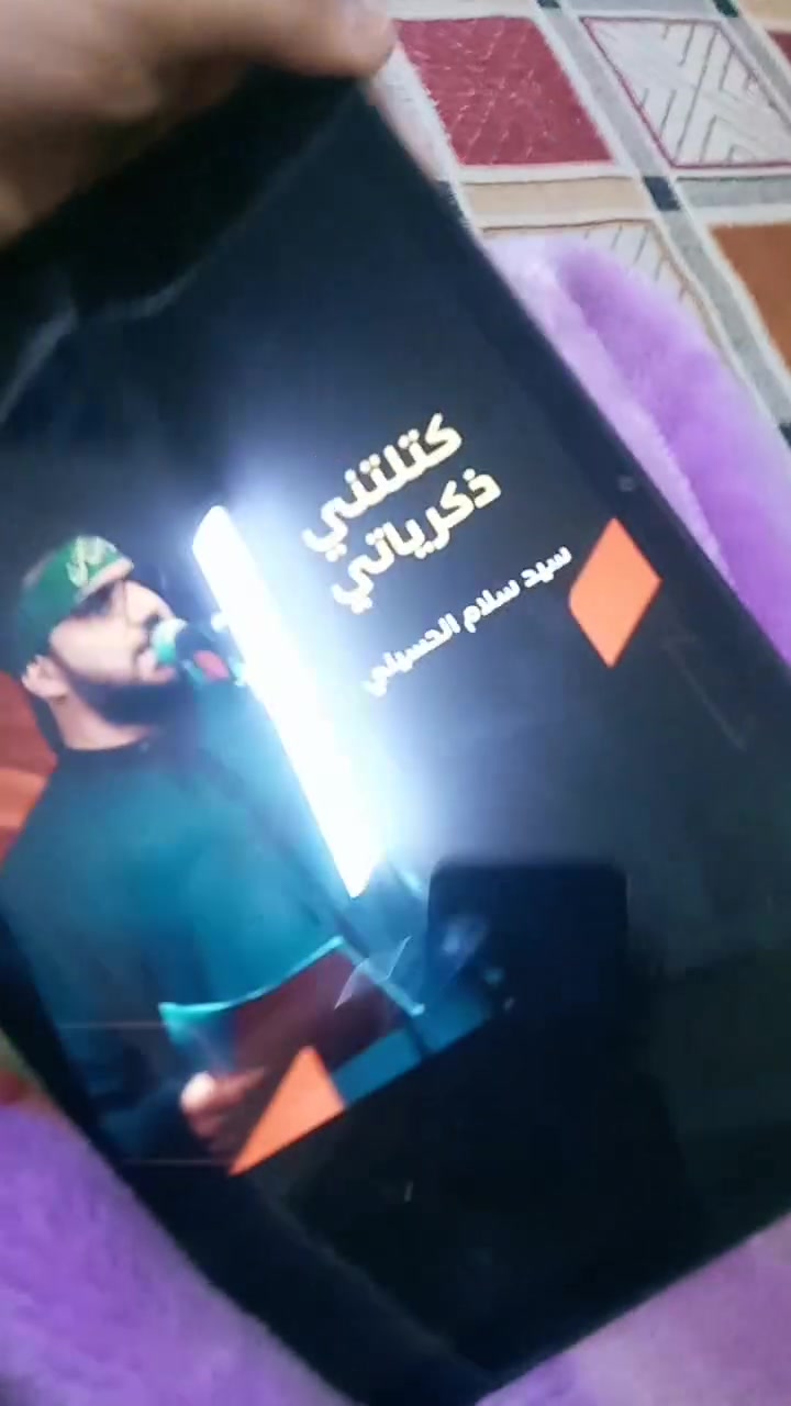 ايباد البيع
نوعيه سامسوك
اسمه تاب 8
مبدل بس شاسه
ايباد نظيف
لا طاب تصليح ولا شي
سعرها 190


**إذا كنت صاحب هذا الإعلان وتريد حذفه لأي سبب، رجاءا أرسل رسالة إلى الدعم الفني**