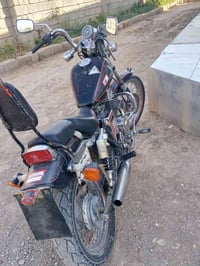 رايبول • دراجة