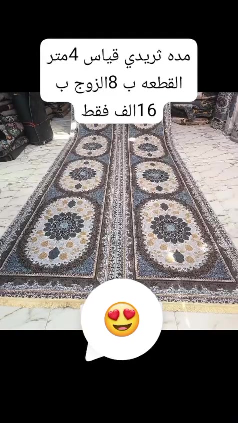 اسعار مناسبه لي تريد تراسلني خاص توصيل متوفر جميع المحافظات


**إذا كنت صاحب هذا الإعلان وتريد حذفه لأي سبب، رجاءا أرسل رسالة إلى الدعم الفني**