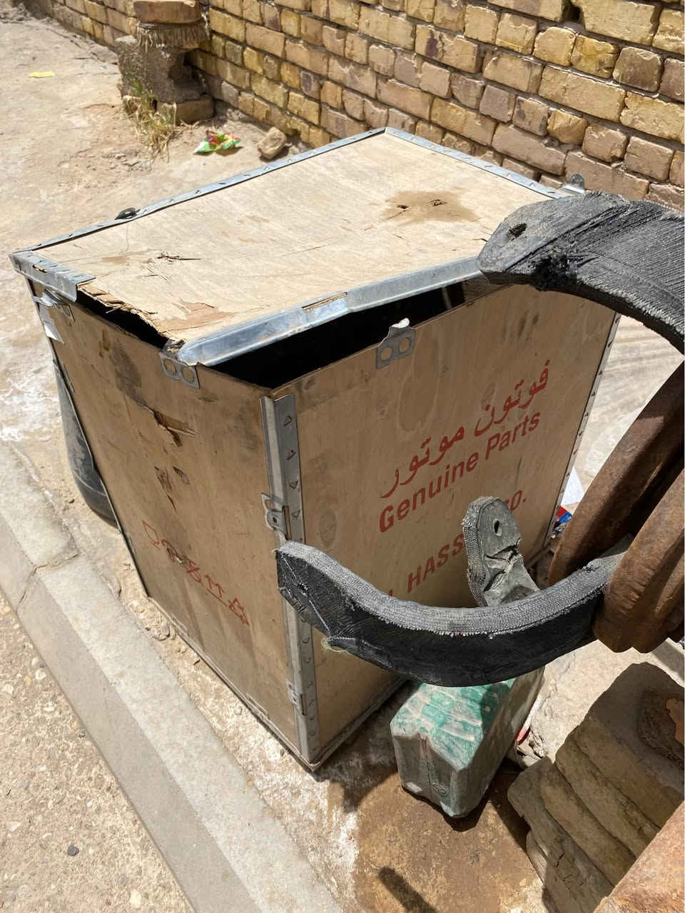 بيكم تيوتا 89 سنويه ضايعه رقم صلاح الدين بيها بلاغ
مكينه 4y جديده بصندوك المكان ميسان الالستفسار *********** عمارة, ميسان
