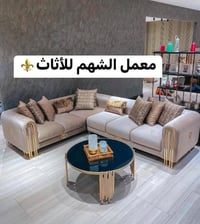 منذ نشأتي #بالتجارة تعلمت اصول الشغل … وهي مستحيل انطي بشغل شخص زميل ب...