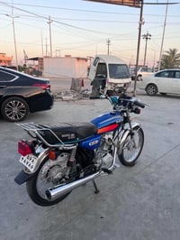 نامه • ٢٠٢٦ • اوراق كامله