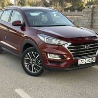 توسان خليجية • ٢٠٢٠ • رقم اربيل