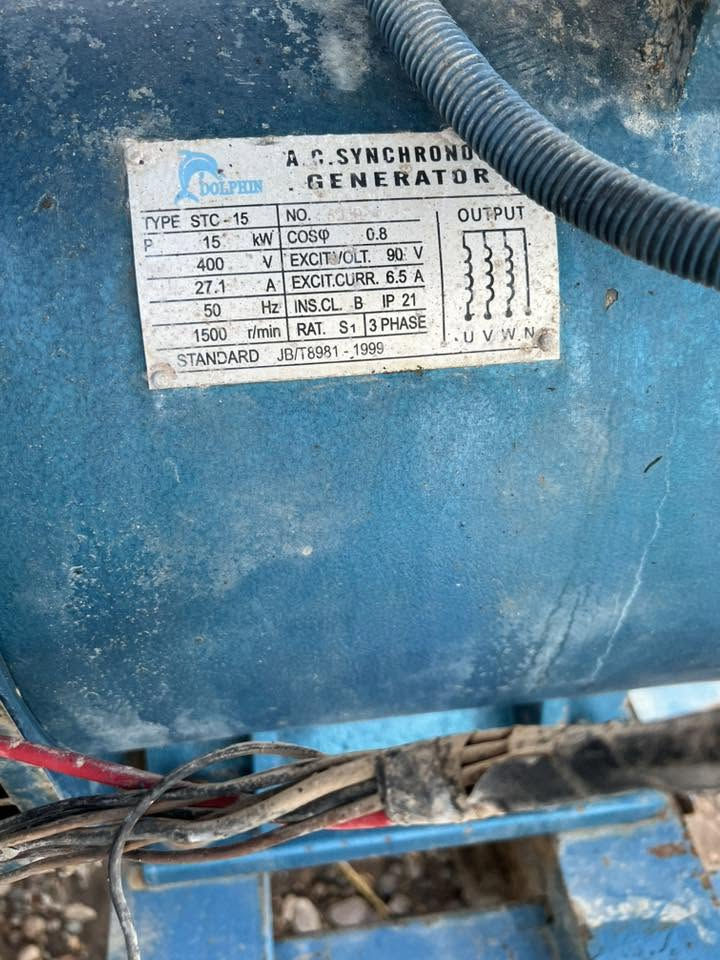 مولد كيا ٢٧٠٠للبيع راس توليد15KW
شرط لاتبخير ولا تنقيص 

مكاني صلاح الدين الضلوعية ***********//:/***********
