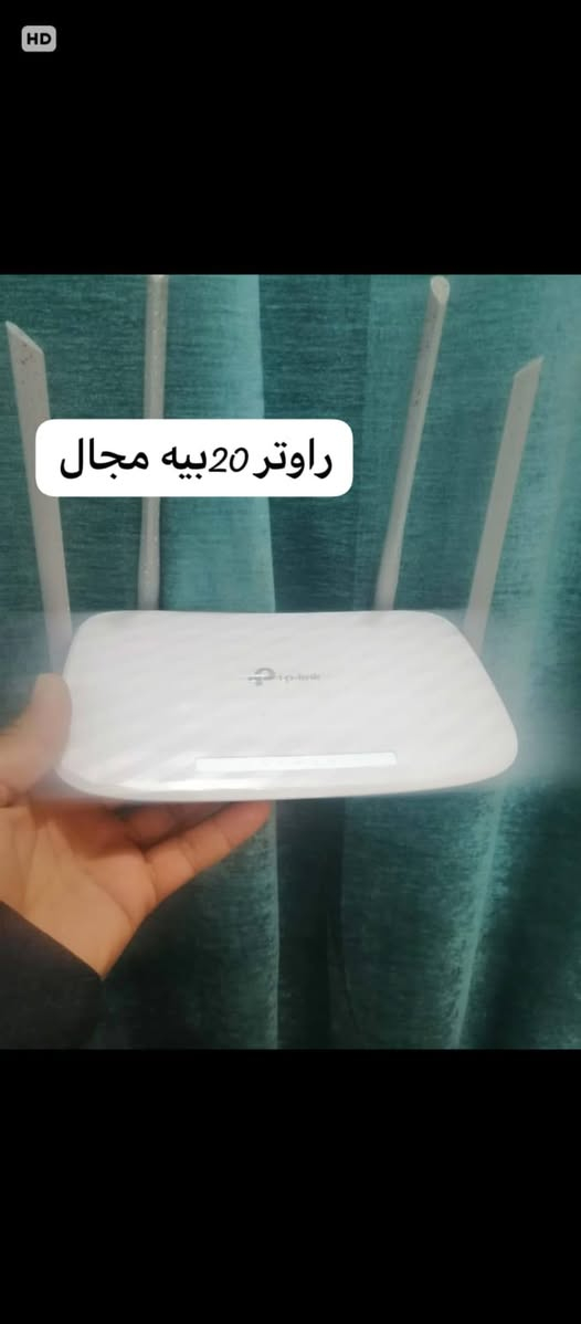 الضفيره 4خطوط والخامس رفيع يلفهن سيم فافون تجي تغذي فرع كامل


**إذا كنت صاحب هذا الإعلان وتريد حذفه لأي سبب، رجاءا أرسل رسالة إلى الدعم الفني**