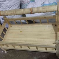 مهد او ديدية كبيرة لاحد سنتين و3 ينام بيها طفل اخت جديدة قفلها 30 الات...