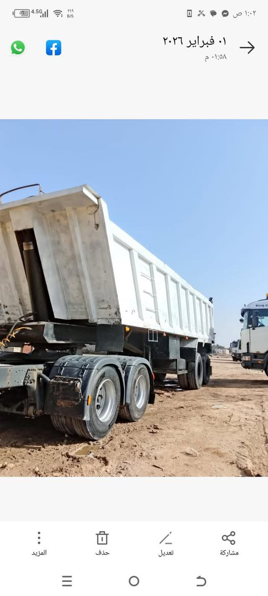 عربانه للبيع
المانيه 
ستفسار ‭٠٧٨٦ ٢٤٣ ٦٤١٣‬ًً.  ***********
