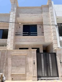 الزهراء • مشتمل • ٣ غرف