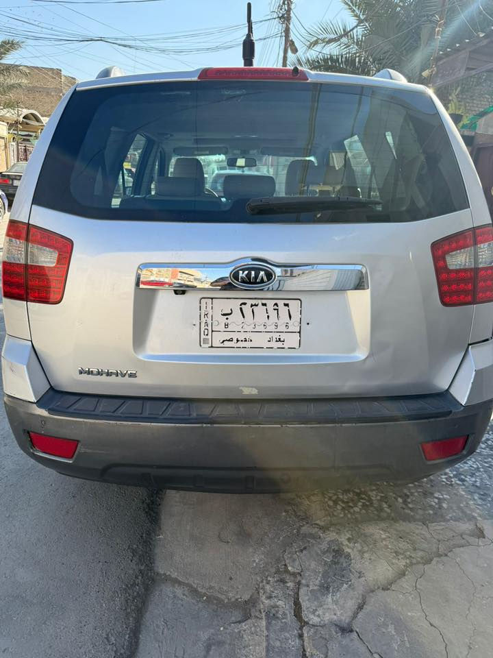 السلام عليكم عليكم مهافي ٢٠١٢ فول مواصفات ١/١ رقم بغداد مشروع وطني سنويه تنتهي٢٠٢٨
المواصفات:١-بصمه تشغيل وبصمه ابواب
٢-كشنات جلد
٣-كشنات كهرباء تدفئه تبريدسايق وراكب
٤-نظام فور ويل
٥-نظام نزول منحدرات
٦-نظامESP 
٧-مري قلاب وشفط
٨-صندوك شفط
٩-اناره محيطيه بالابواب بلادي
١٠-ثلاجه بالفرس
١١-فتحه سقف
١٢-زراك لايت
السعر ١٤٥وبيه مجال ترهم امراوس
السياره بيه شخوط صفحه السايق 
مكان السياره بغداد 
رقم المبايل:***********
