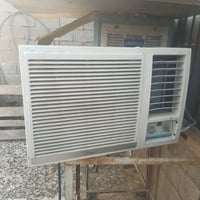 الحرية • غراض للبيع • تواصل خاص