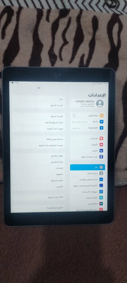 سلام عليكم ايباد ابل جيل الخامس الذاكره 32 لدراسه و العاب الخفيفه يشغل بوبجي 30 فريم اليباد نضيف كلشي مابي بدون كارتونه بس شاحنه  وياه كلشي شغال بي بصمه كامره كلشي سعره 130 و بي مجال رقمي *********** مكاني البصره الجزيره
