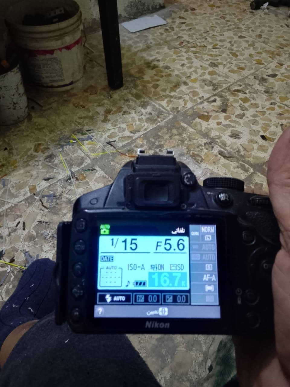 للبيع كامره نيكون D3200 كامره نضيفه بدون رام السعر 250 الف دينار للاتصال *********** أو *********** يوجد واتساب مكاني حي اور
