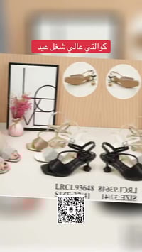 حذاء   نسائية جديد 🦋منفصل شغل عيد الاناقه تبدّا من خطوتك 💓كوالتي عالي ...