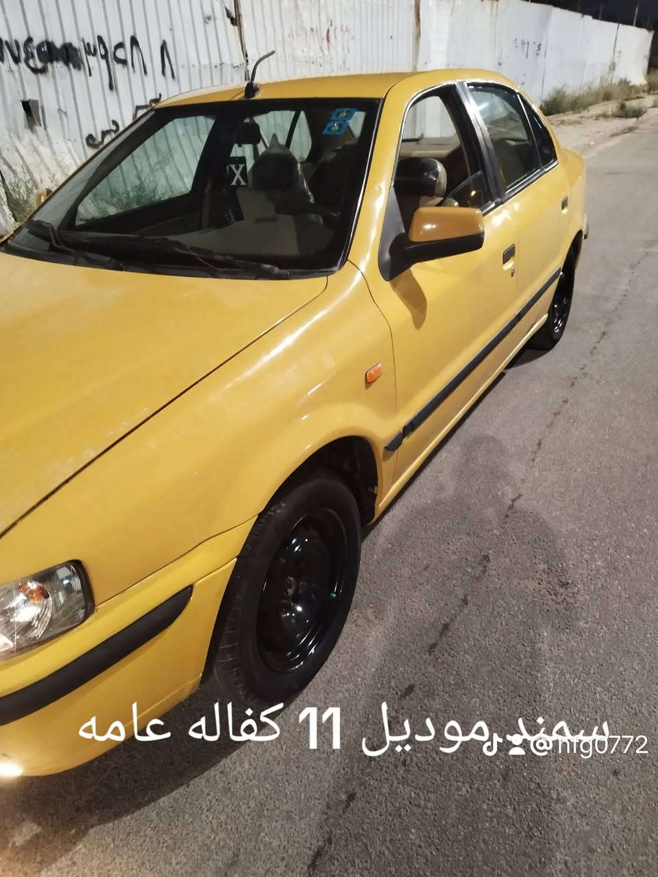 سلام عليكم حبايب سمند موديل 11 كفاله عامه تخم تاير جديد صدر امامي خلفي جديد دوشمه جديده كير مكينه شواصي مكفولات مصفرء هيه غرامات رقم نكليزي جديد تبريد منقص غاز فقط سياره بلاديه وجاهزه مكاني بغداد الكرخ اسعر 32      ***********
