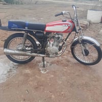 نامه • كلك • محرك اصلي