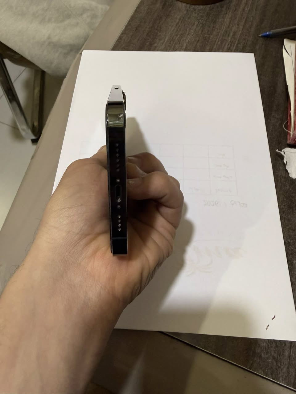 آيفون 13 برو ماكس ذاكرة 256  بطارية 95 مبدل بطارية اصلية مكاني بعقوبة *********** السعر 600
