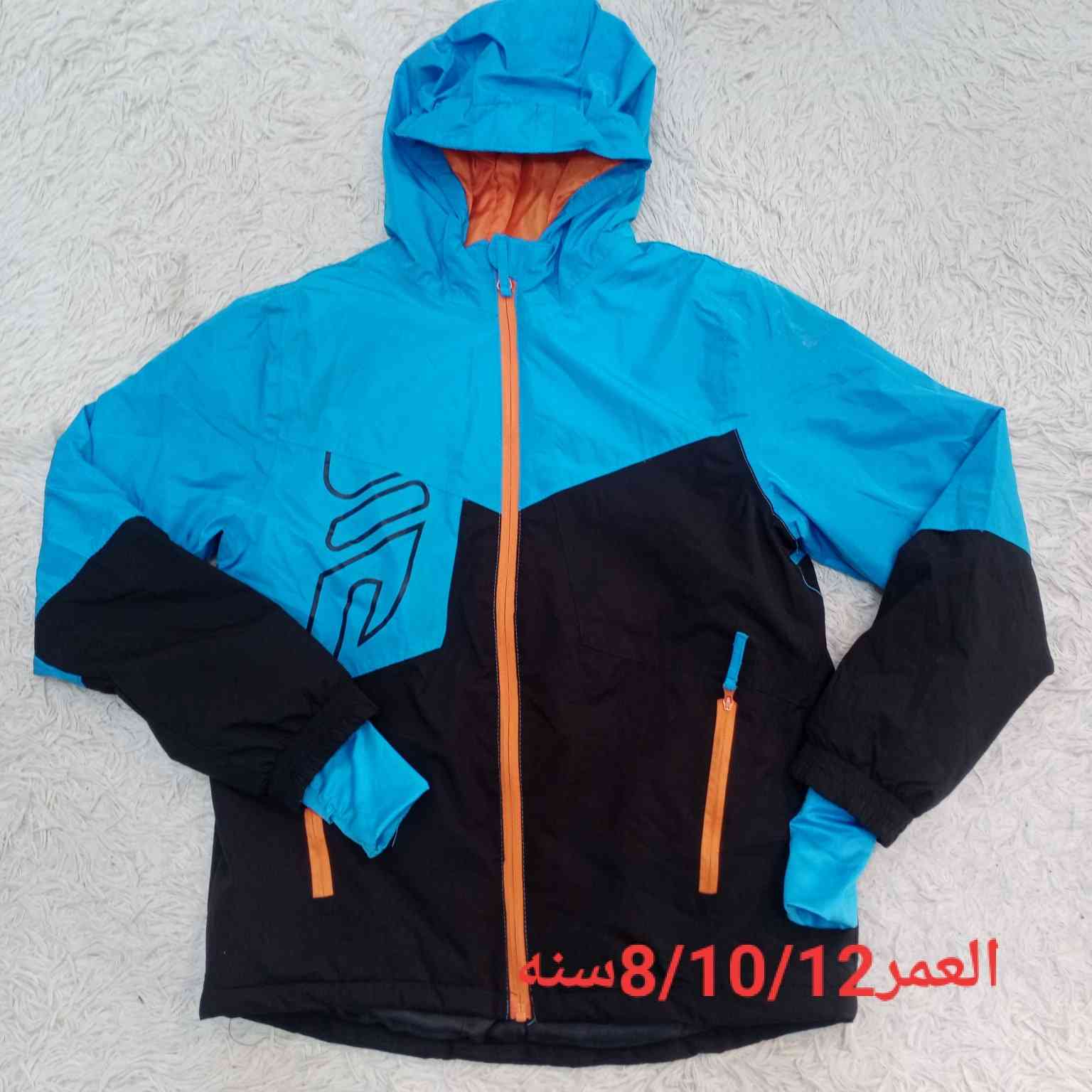 قماصل ولادي ماركات اوربيه
جديد غير مستخدم 
للحجز مراسله البيج او واتساب ***********

العنوان الأعظمية/سبع ابكار/الشارع الرئيسي/قرب جسر الوقف 

يوجد خدمة توصيل
