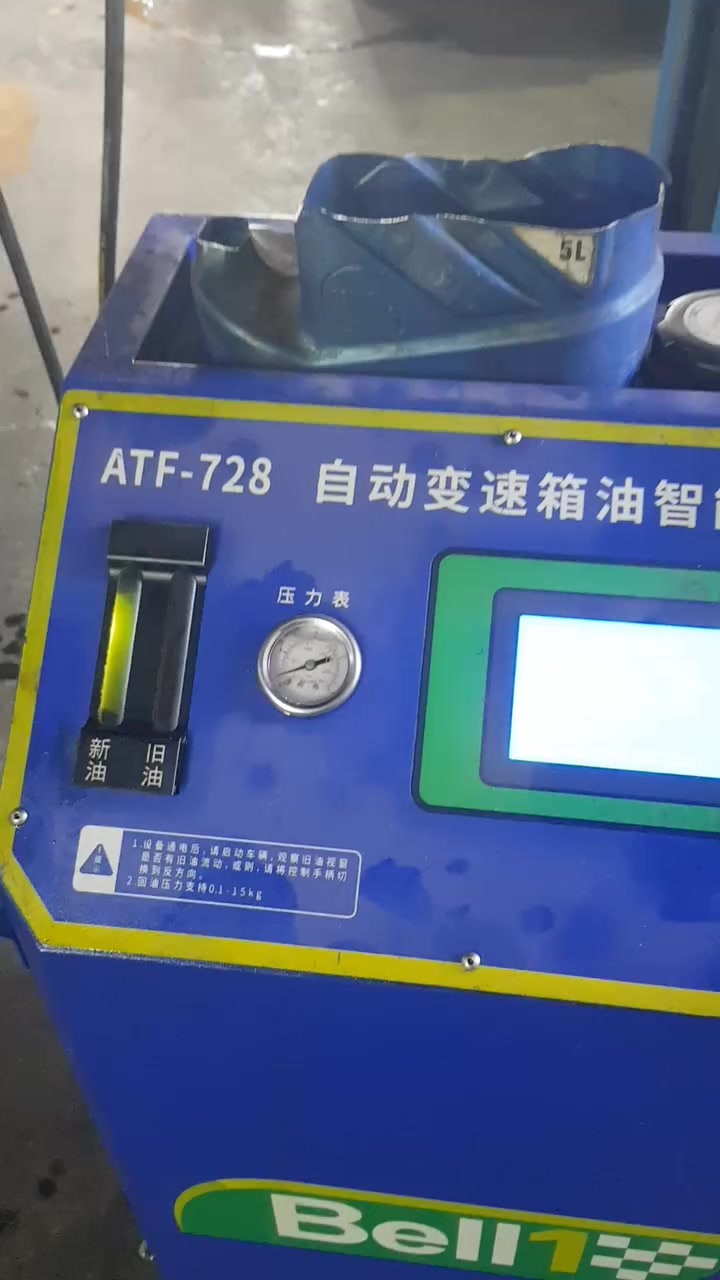 العالمية مستمرة بتقديم كل ماهو افضل   💪💪💪💪
الادامة ضرورية للحفاظ على اداء المكينة  والكير  
عروضنا مستمرة بتبديل هيدروليك الكير  مع فحصه وبرمجته  وصيانته 
تبديل هيدروليك كير جيب دوج كرايسلر  بالجهاز او بدون جهاز  
زيوتنا تخليقية بالكامل 
تمشي عليها 100  الف كيلو  
العنوان بغداد الوزيرية مقابل مسرح الطليعه  للاستفسار 
***********
