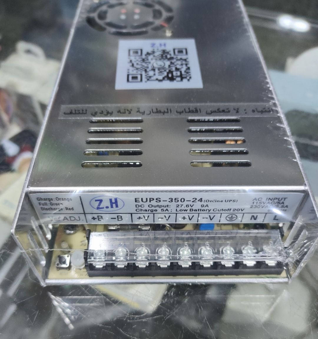 وصول البورسلاي اون لاين DC
12 V
24V
 كمية قليلة سعر القطعة 65 الف 
حجز وتساب 
***********
