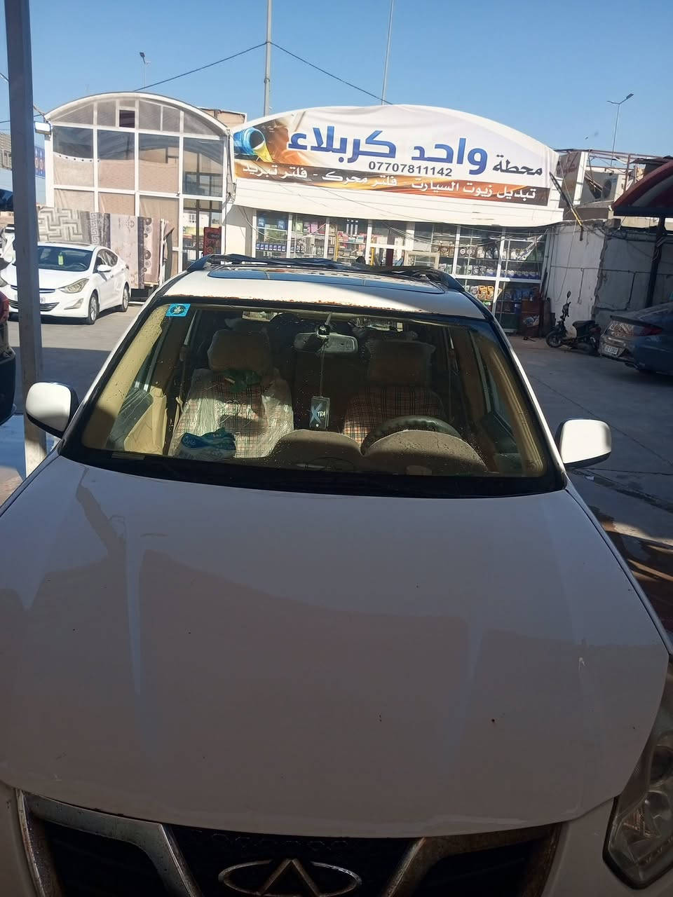 سلام عليكم
سياره للبيع 
موديل 2012
على شكل 2013
العنوان كربلاء شارع المدرسي 
رقم الهاتف: ***********
السعر خاص 
وتحياتي 🖤🖤
