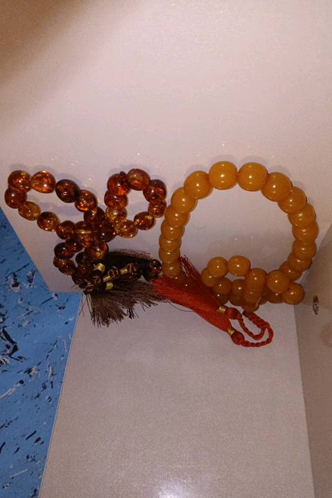 بغداد حي جميلة شارع خير مسباح كهرب معوج كركوشة ثلاثي +مسباح سندلوس شامة وعطاب الماني كركوشة ثنائي 