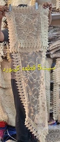 ميز طعام تركي • مفارش • اغطيه