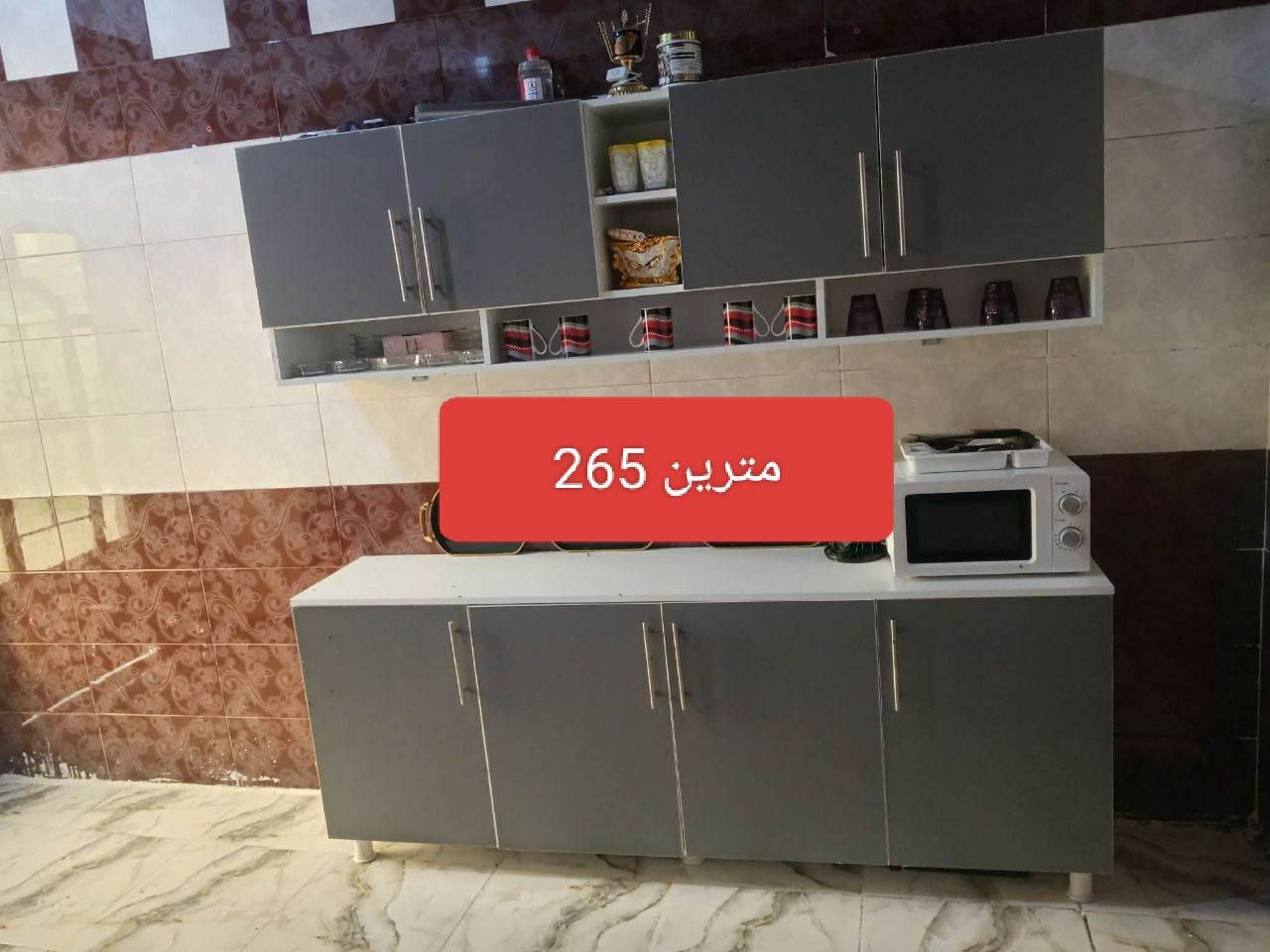 #شغلنا من بيت الزبائن
متوفر توصيل
الاسعار داخل الصور


**إذا كنت صاحب هذا الإعلان وتريد حذفه لأي سبب، رجاءا أرسل رسالة إلى الدعم الفني**