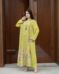 دراعه خليجي • مقاسات M-2XL • السماوه مجمع امير