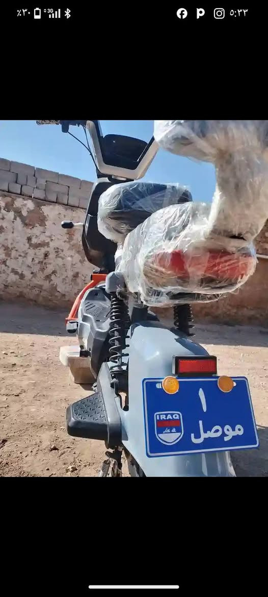 السلام عليكم.... دراجة شحن للبيع
موصفات تشغيل سويج 
تشغيل بصمه+تشغيل كارت  كله شغال 
السعر 325 وبي مجال شي قليل للاستفسار مراسله  الخاص او الاتصال  ***********
