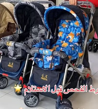 عرباين • ثنين