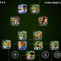 مراوس • حساب ببجي