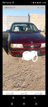 دفتر بنزين • مشروع وطني • شرط التحويل