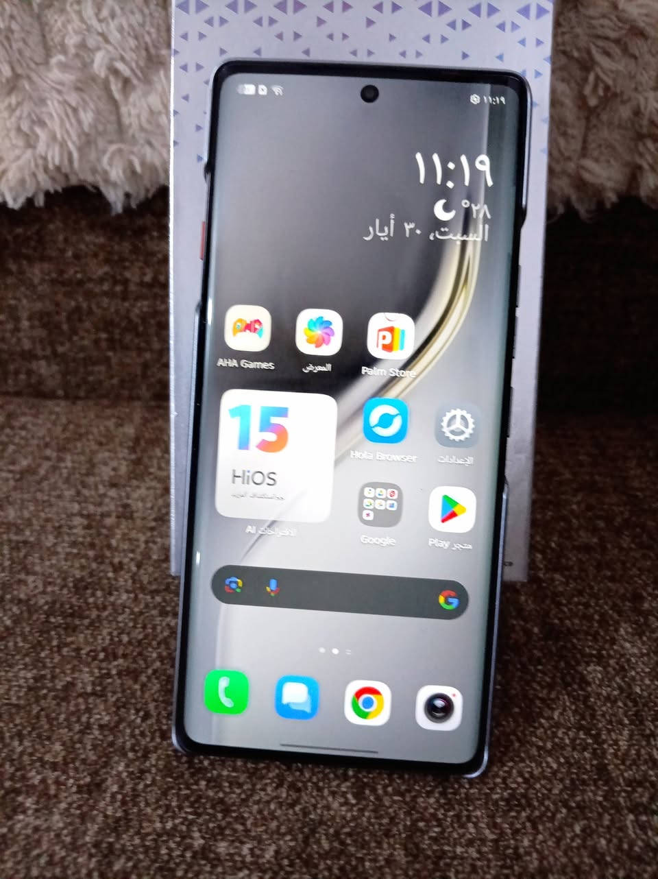 سلام عليكم tecno camon 40 pro g5 
رام 12+12
هيرتز 144
المعالج Dimensity 7300 Ultimate
البطاريه mAh5200 
الذاكرة 256
90 فريم 🔥 
لون الاسود 🔥
كامل ملحقاته جهاز نظيف مابي اي خدوش او فطر اخو جديد 
السعر 325


**إذا كنت صاحب هذا الإعلان وتريد حذفه لأي سبب، رجاءا أرسل رسالة إلى الدعم الفني**